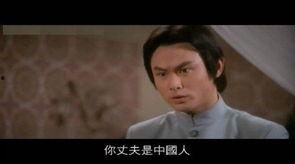 中华丈夫,传承千年家国情怀的脊梁