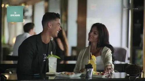 我是乔治娜 第二季,情感漩涡中的爱与成长