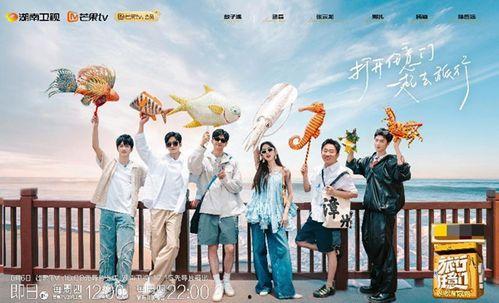 旅行任意门,揭秘旅行任意门的奥秘