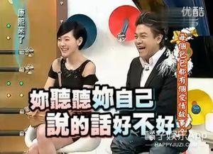 豪门千金摊牌了不装了,不再伪装，勇敢做自己