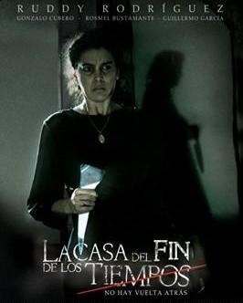 时间尽头的房屋,揭秘时间尽头的神秘房屋